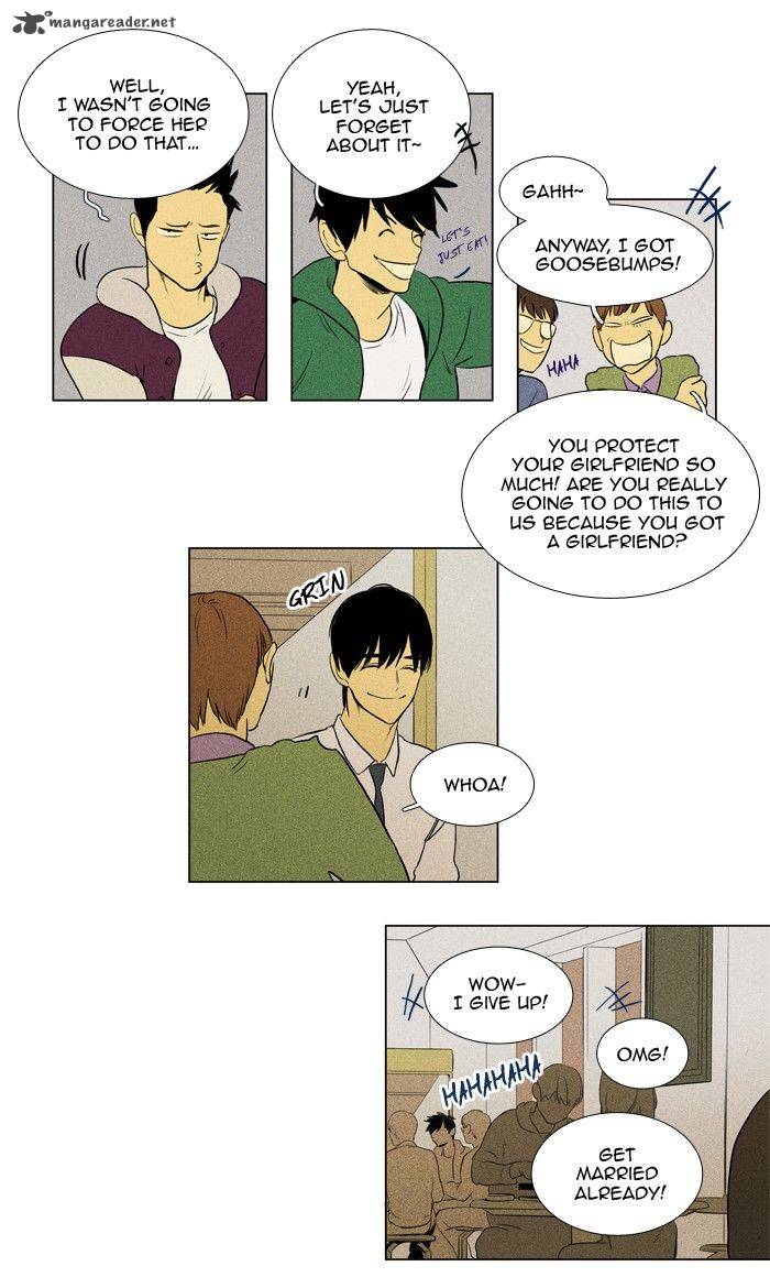 Cheese In The Trap 135 7