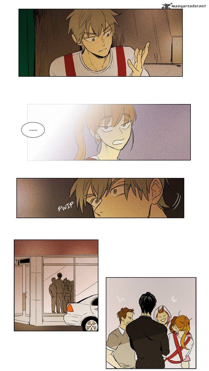 Cheese In The Trap 140 11