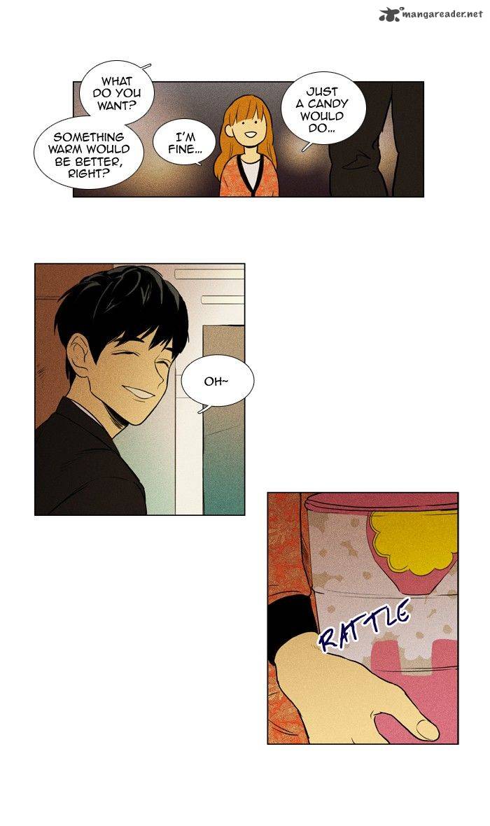 Cheese In The Trap 140 24