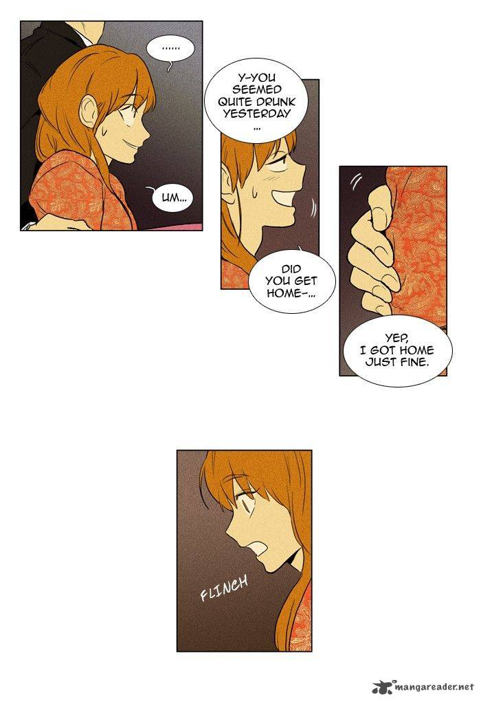 Cheese In The Trap 140 30