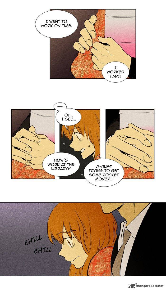 Cheese In The Trap 140 31