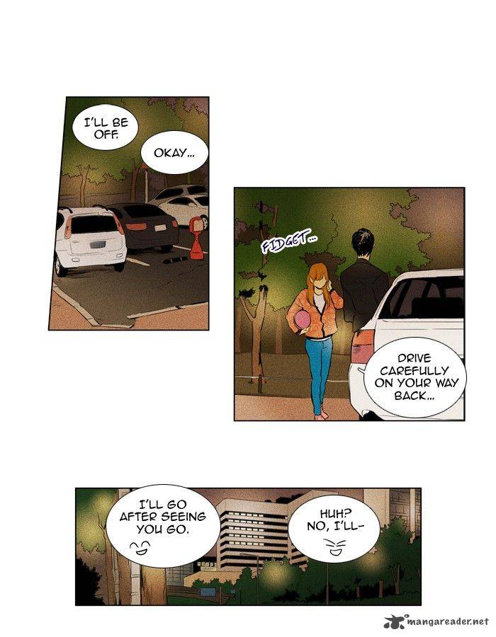 Cheese In The Trap 140 32
