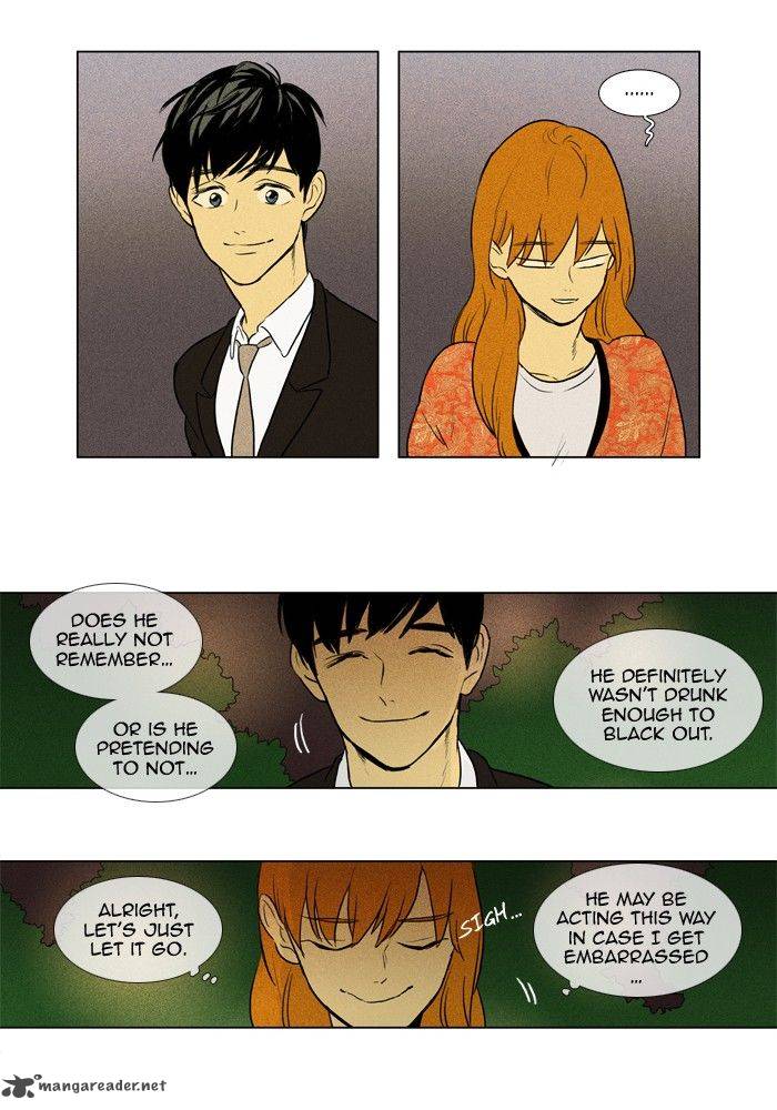 Cheese In The Trap 140 33