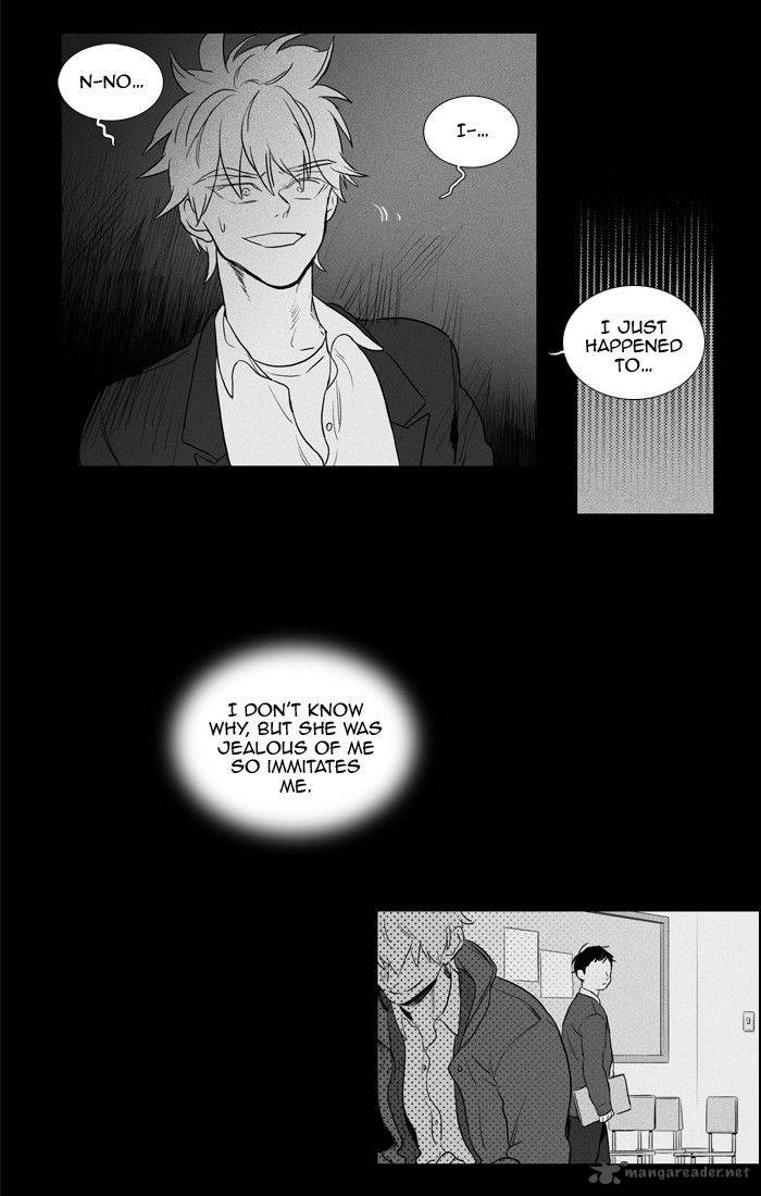 Cheese In The Trap 140 7