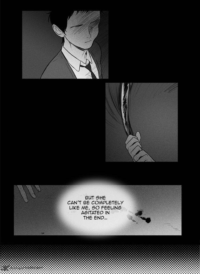 Cheese In The Trap 140 8