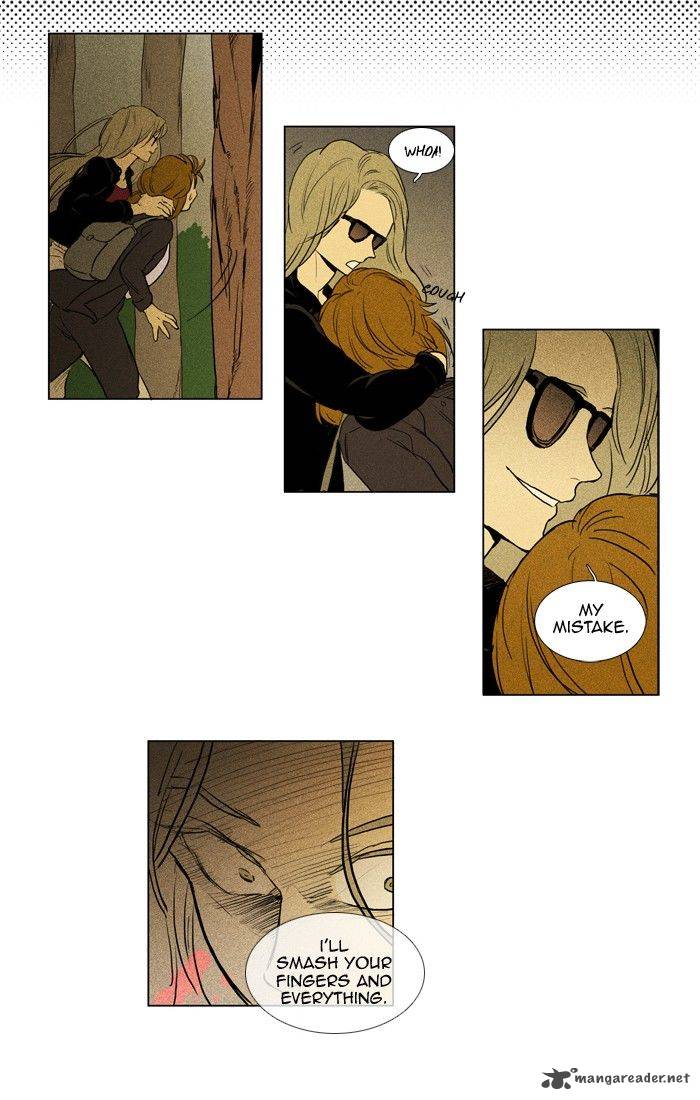Cheese In The Trap 140 9