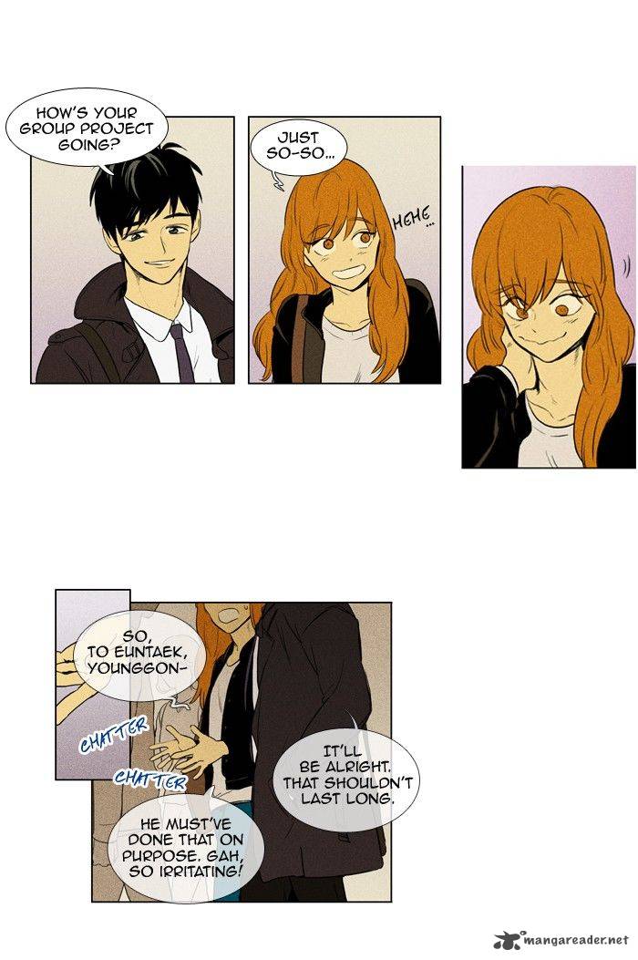 Cheese In The Trap 141 4