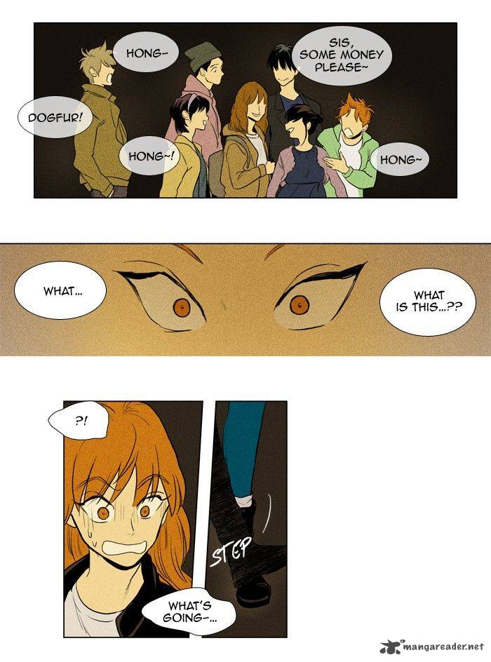 Cheese In The Trap 145 12