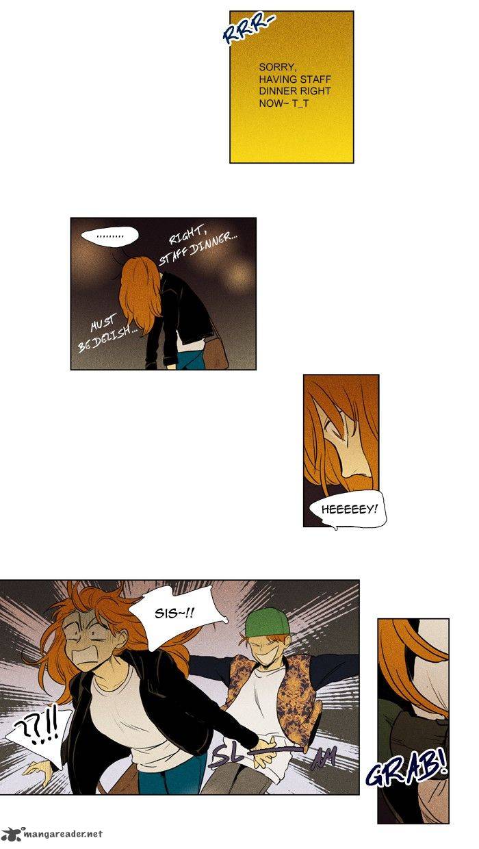 Cheese In The Trap 145 20