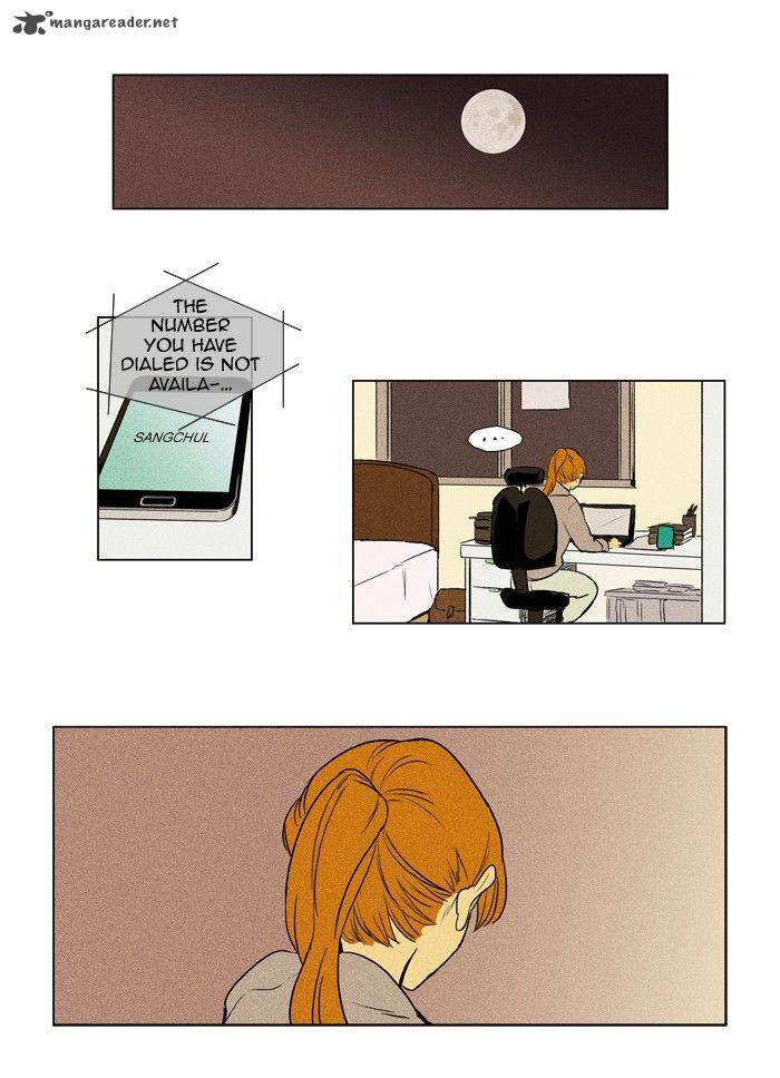 Cheese In The Trap 145 28