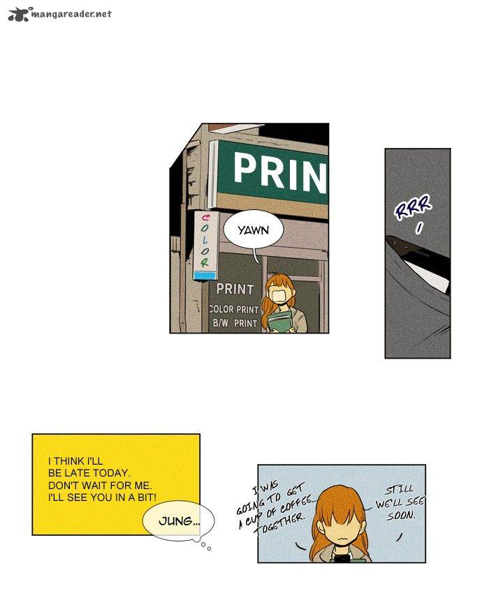 Cheese In The Trap 145 29