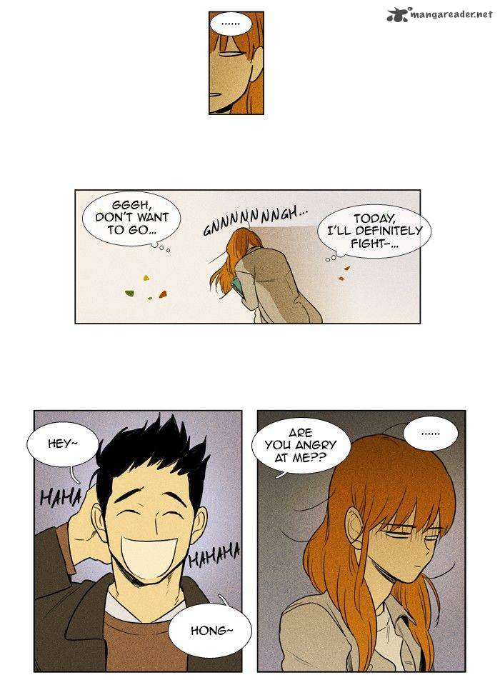 Cheese In The Trap 145 30