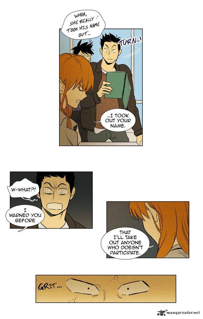 Cheese In The Trap 145 35