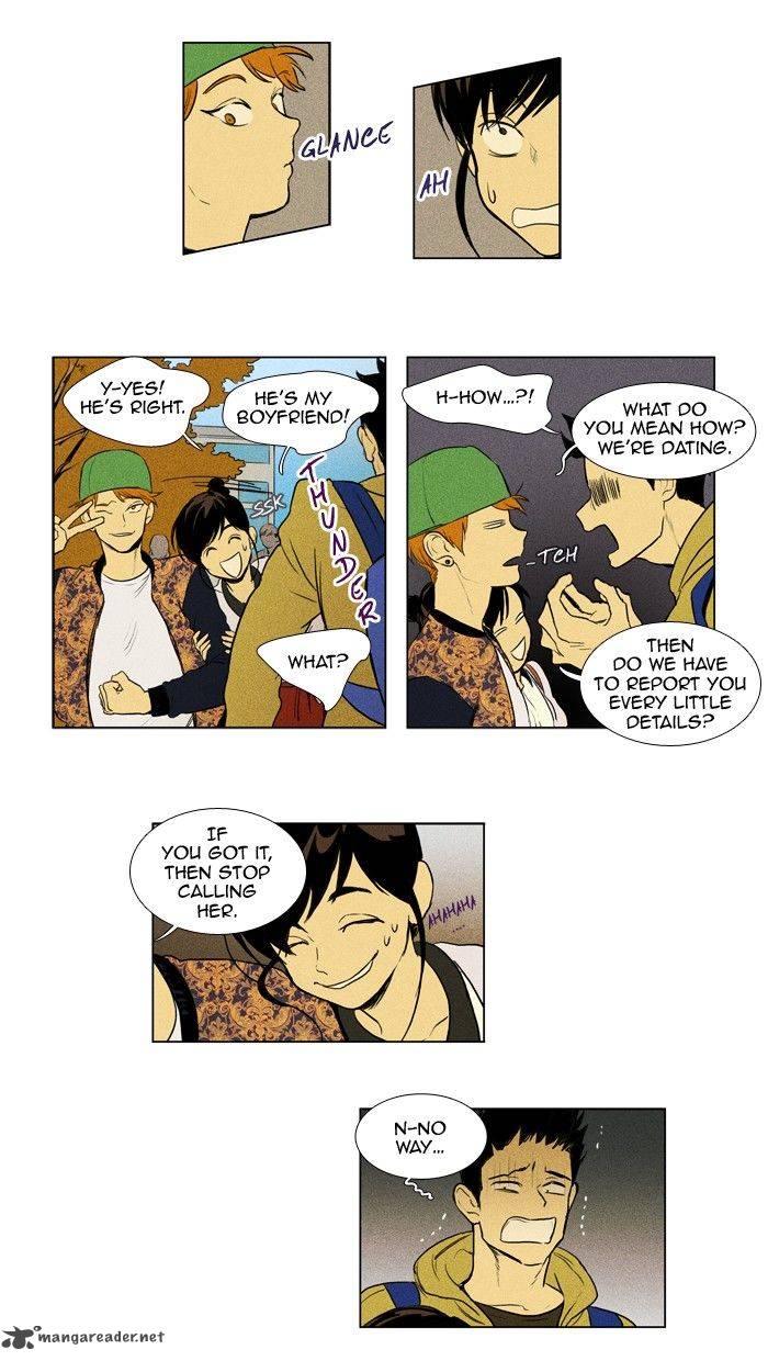Cheese In The Trap 145 4
