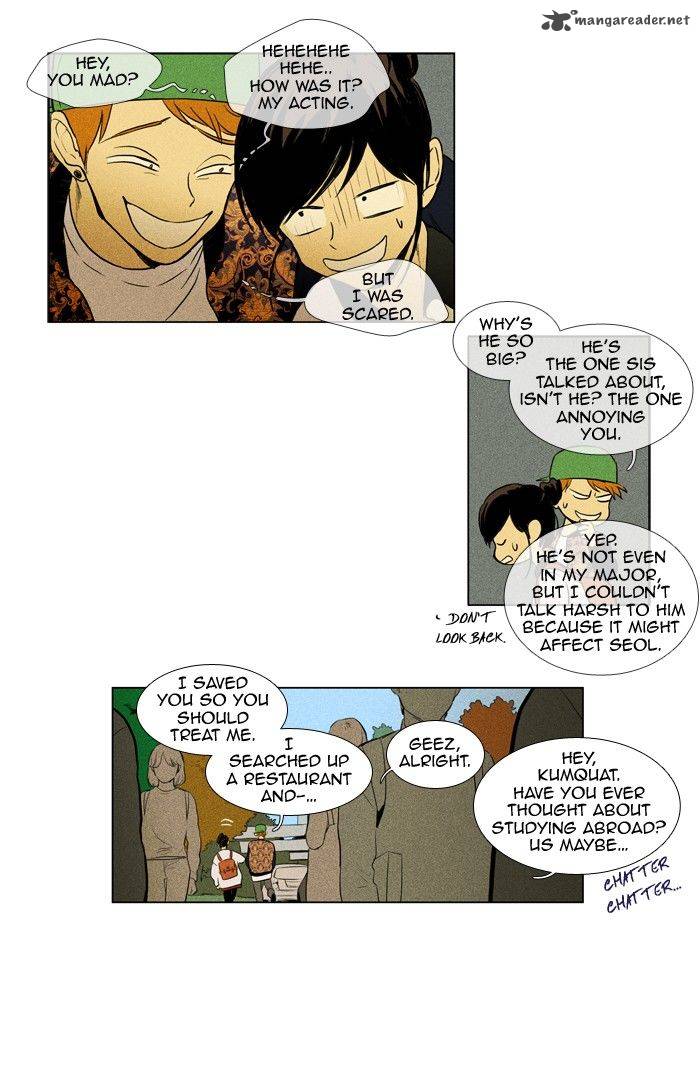 Cheese In The Trap 145 7