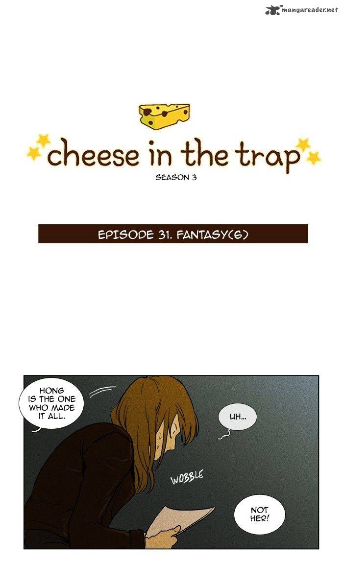 Cheese In The Trap 147 1