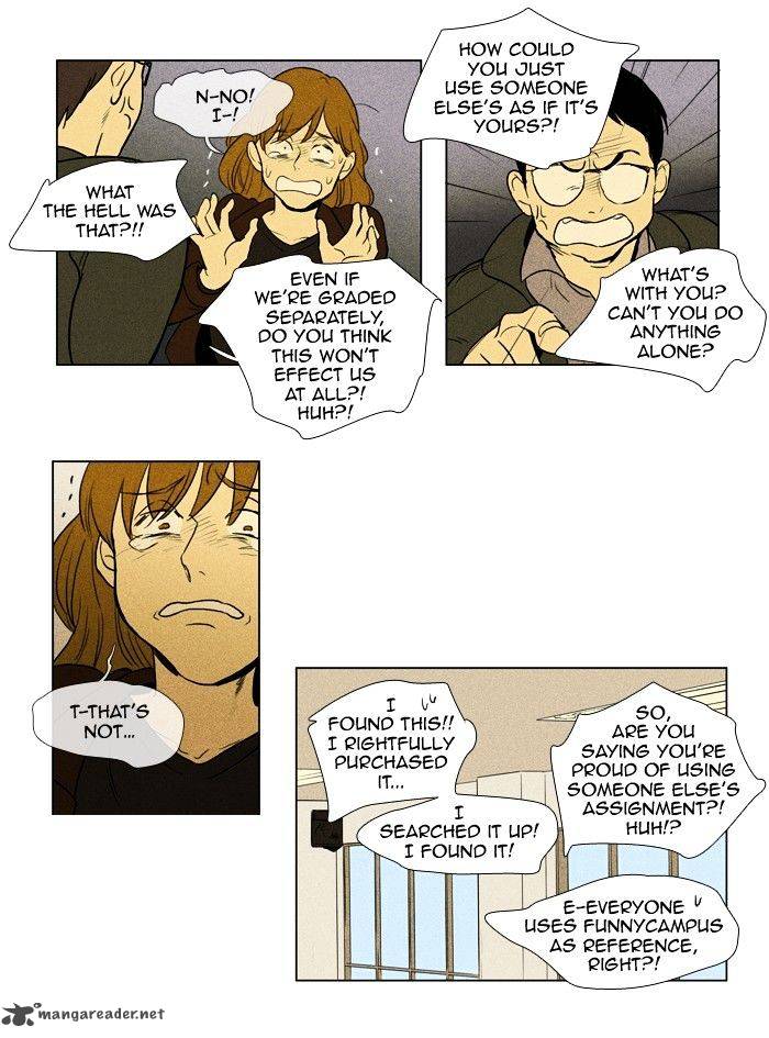Cheese In The Trap 147 10