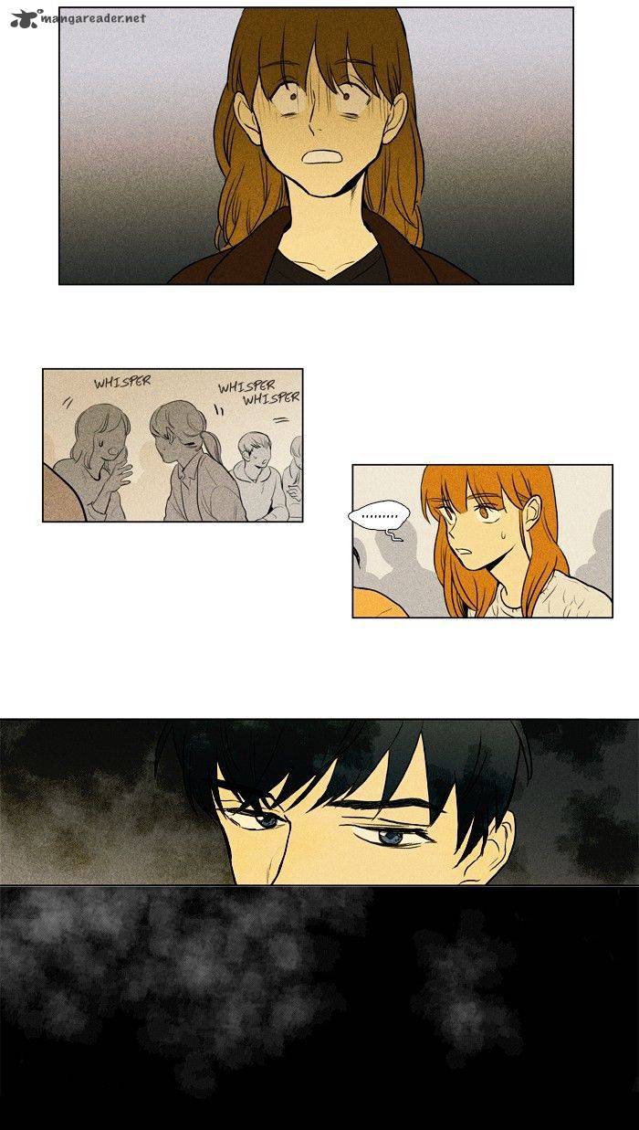 Cheese In The Trap 147 15