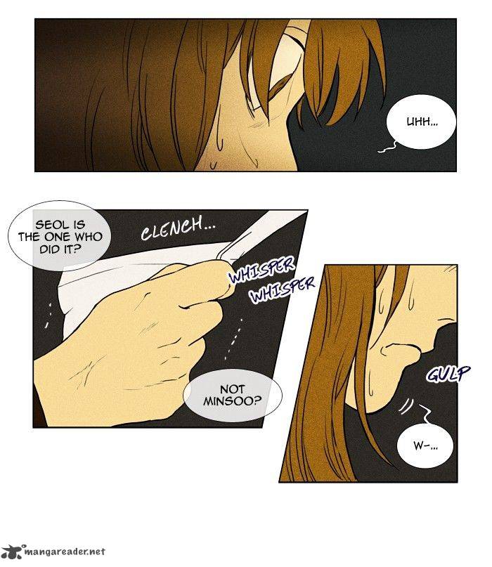 Cheese In The Trap 147 2