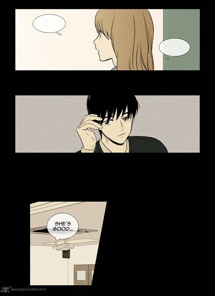 Cheese In The Trap 147 23