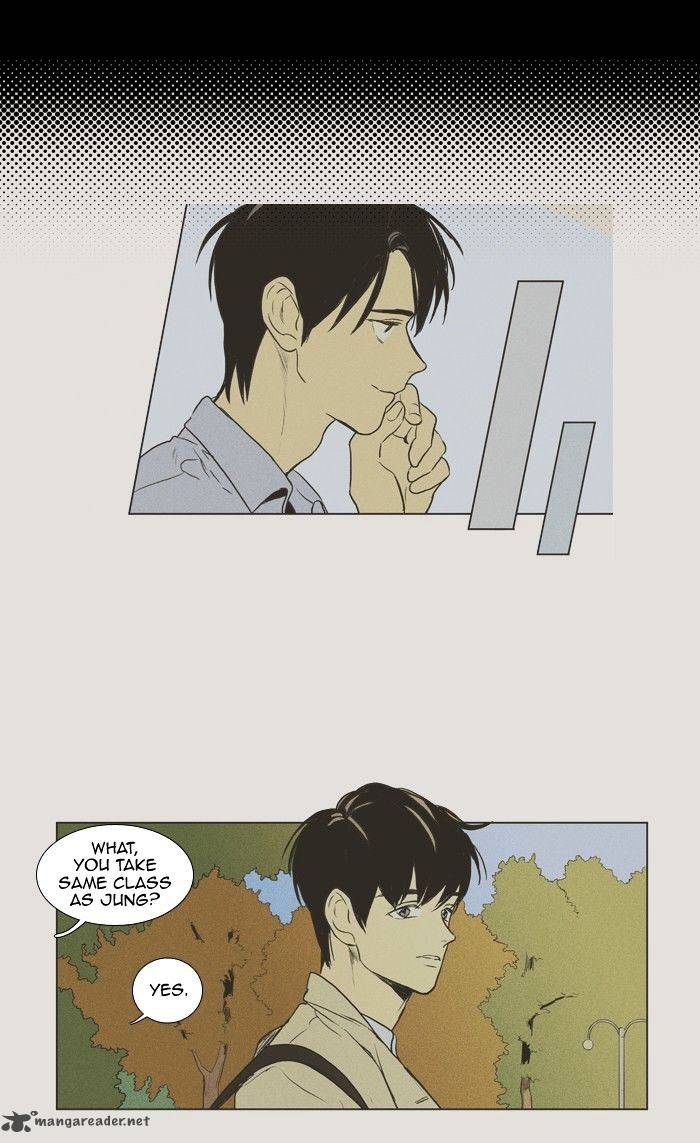 Cheese In The Trap 147 24