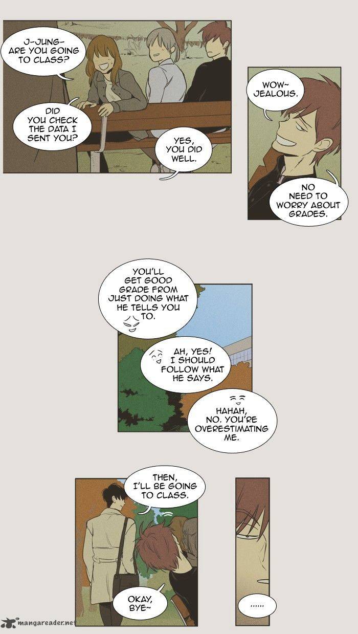 Cheese In The Trap 147 25