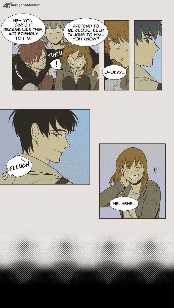 Cheese In The Trap 147 26