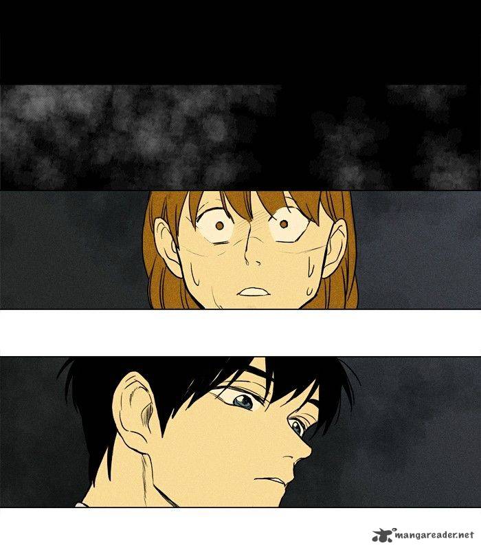 Cheese In The Trap 147 27