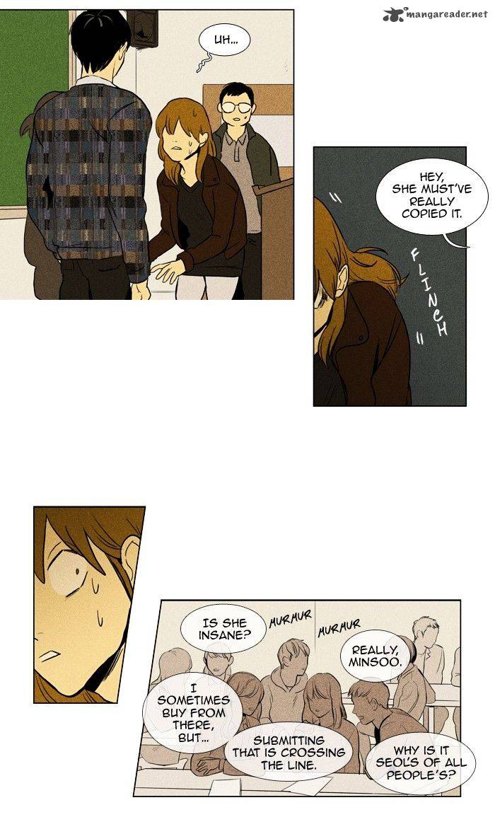 Cheese In The Trap 147 28