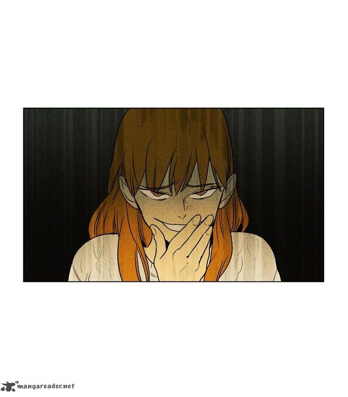 Cheese In The Trap 147 31