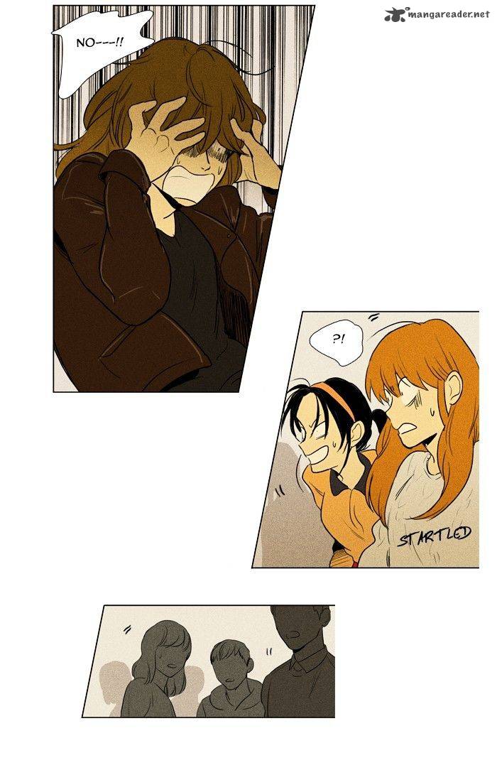 Cheese In The Trap 147 32