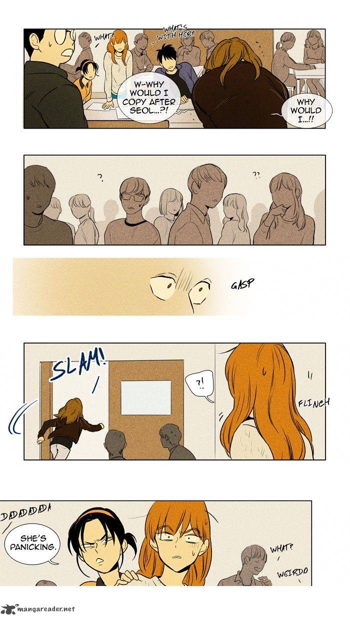 Cheese In The Trap 147 33