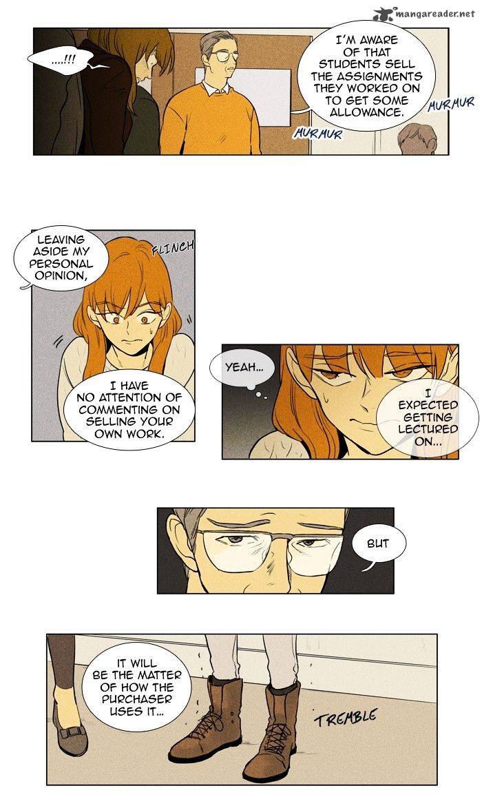 Cheese In The Trap 147 6