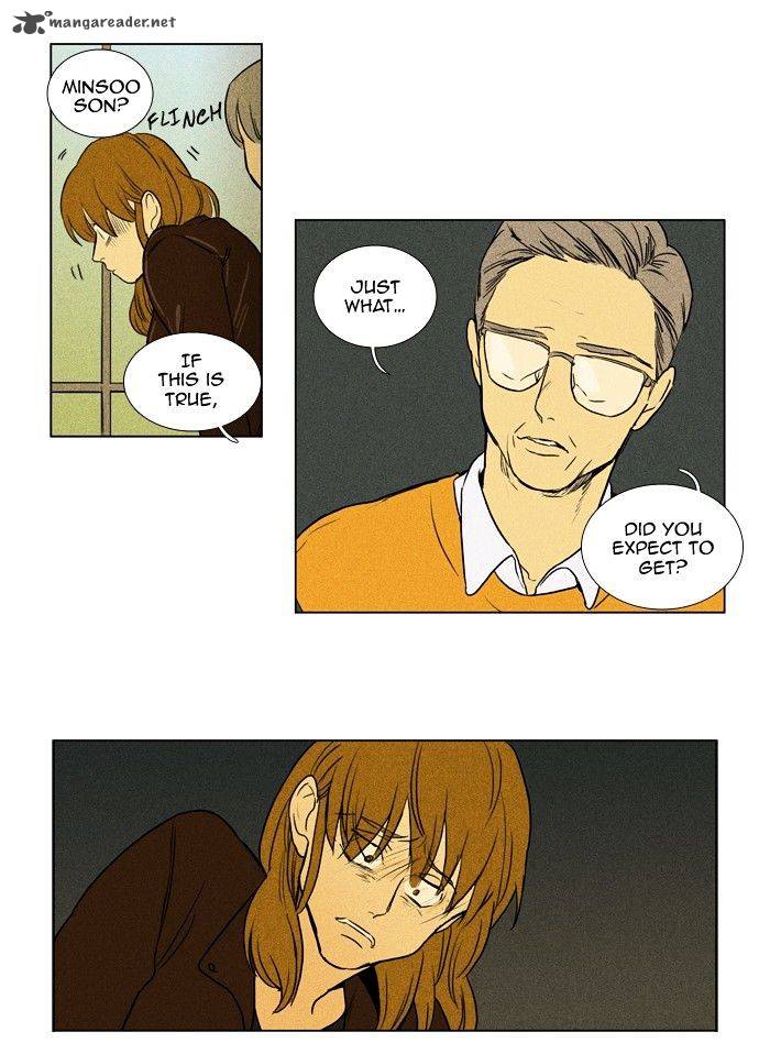 Cheese In The Trap 147 7