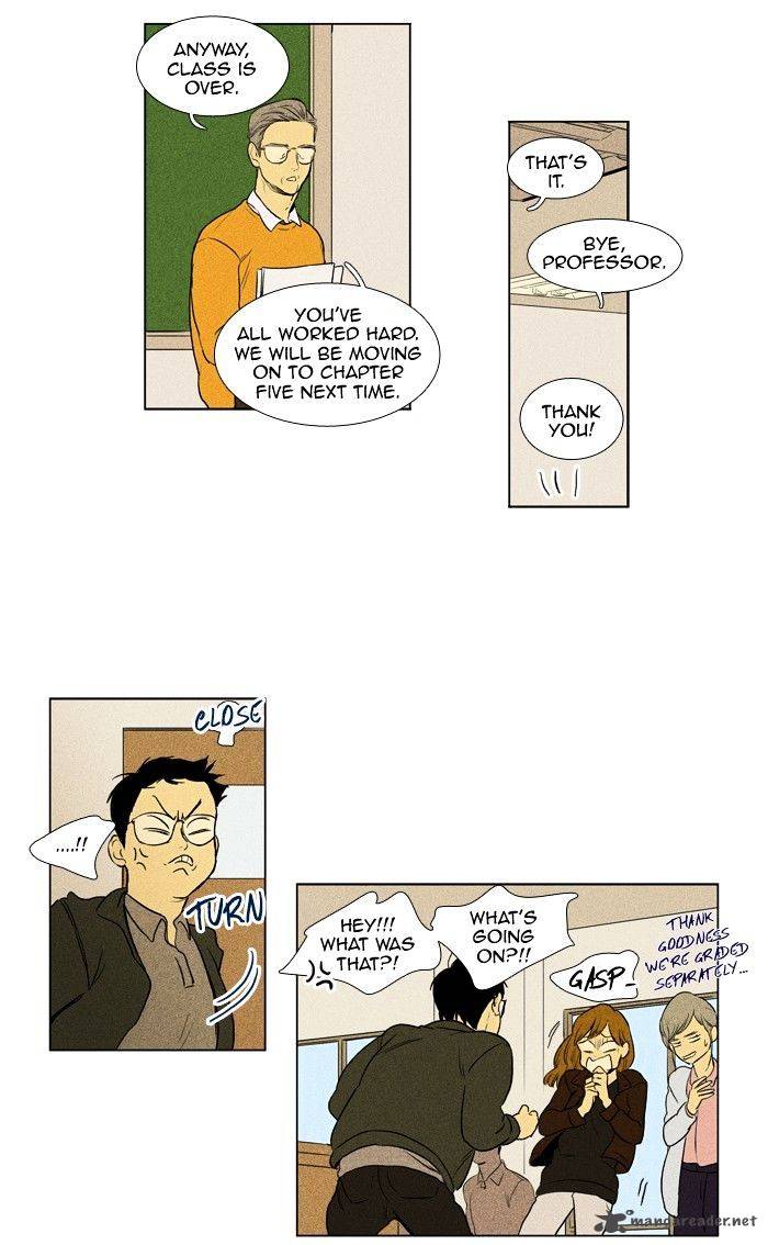 Cheese In The Trap 147 9