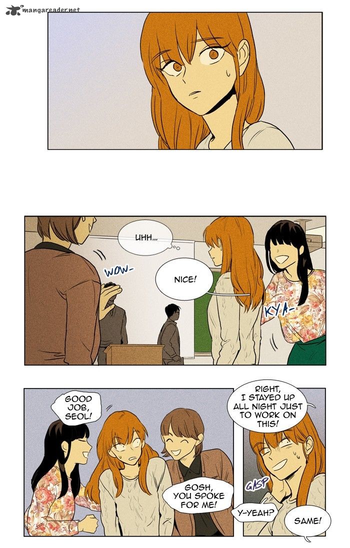 Cheese In The Trap 148 2