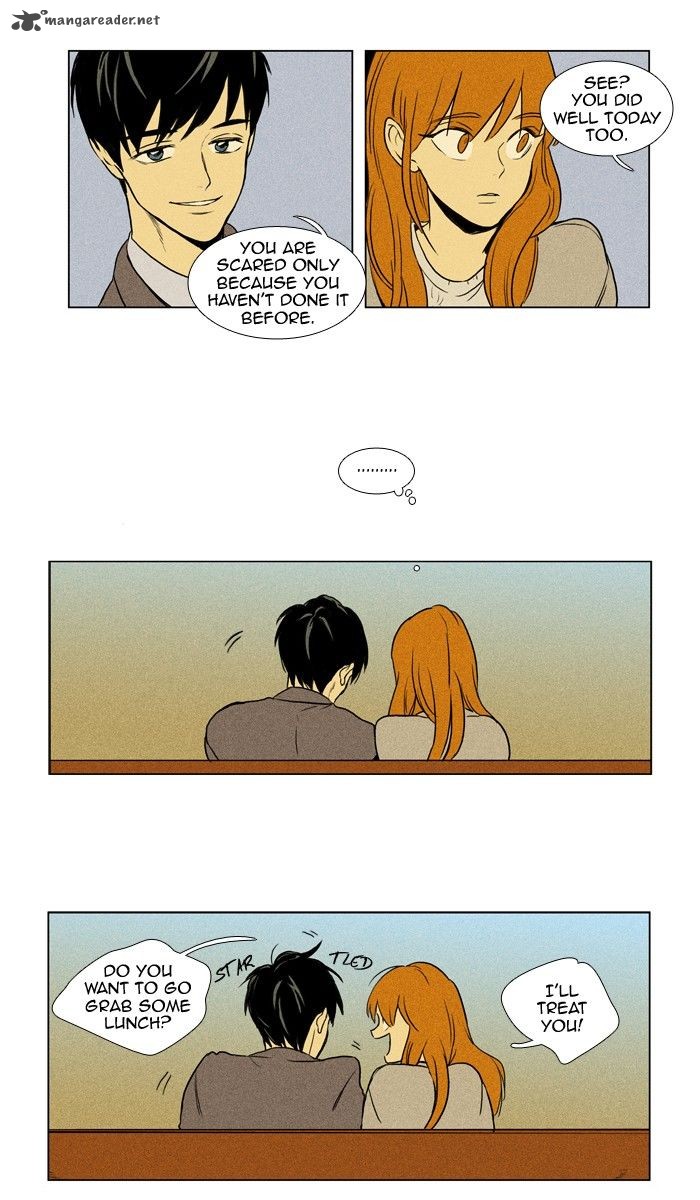 Cheese In The Trap 148 23