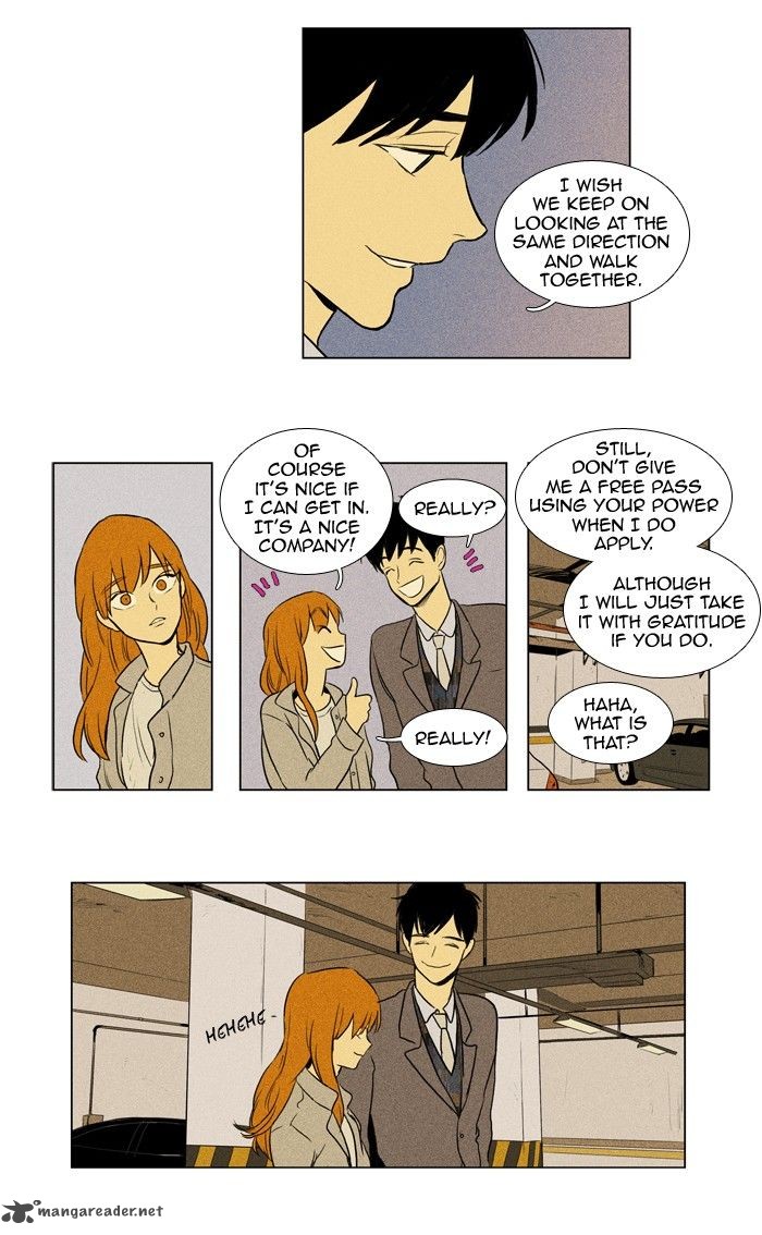 Cheese In The Trap 148 34