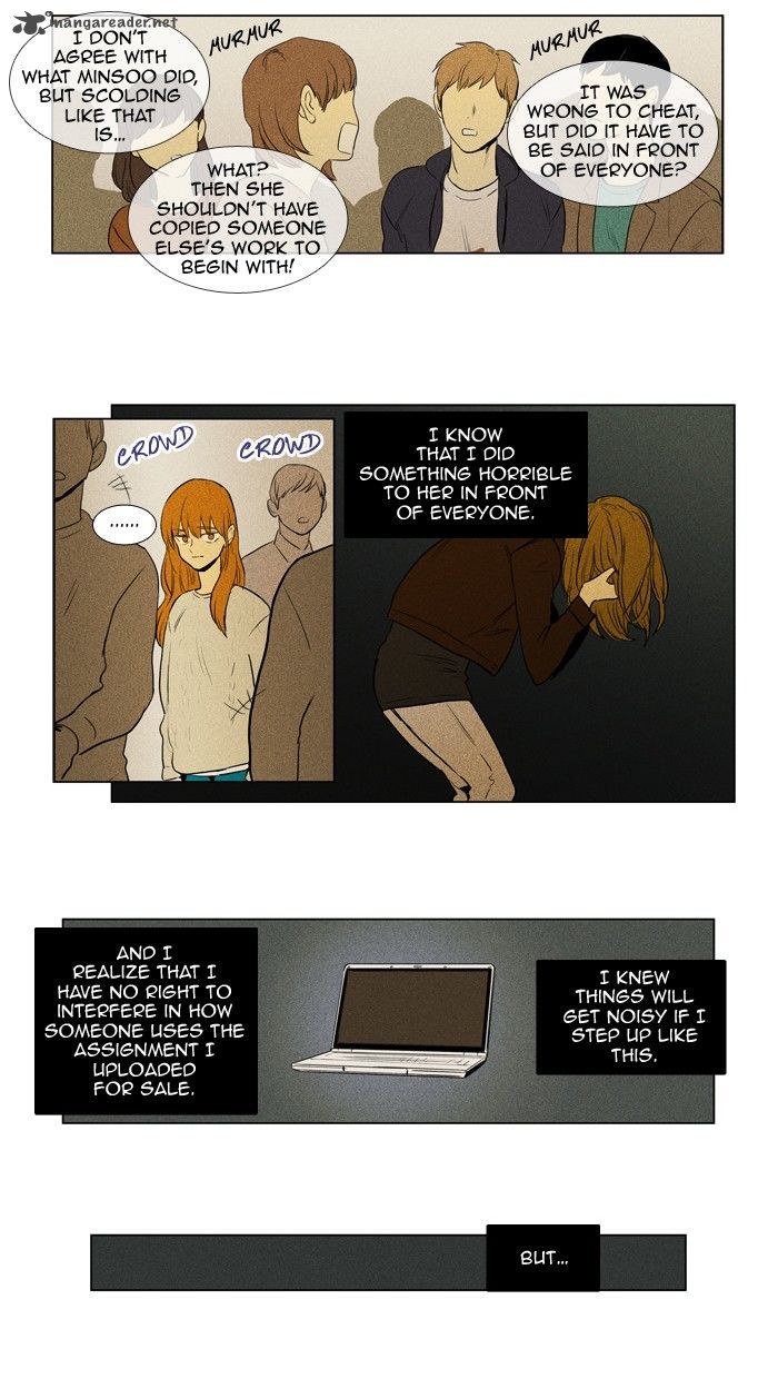 Cheese In The Trap 148 5