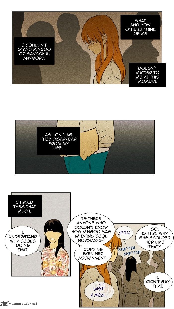 Cheese In The Trap 148 6