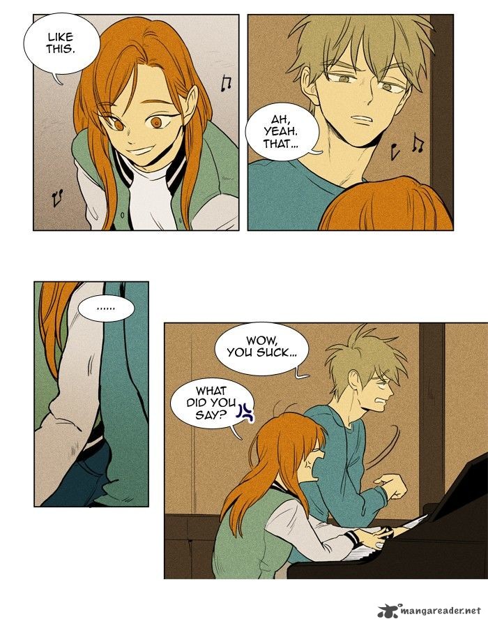Cheese In The Trap 150 7