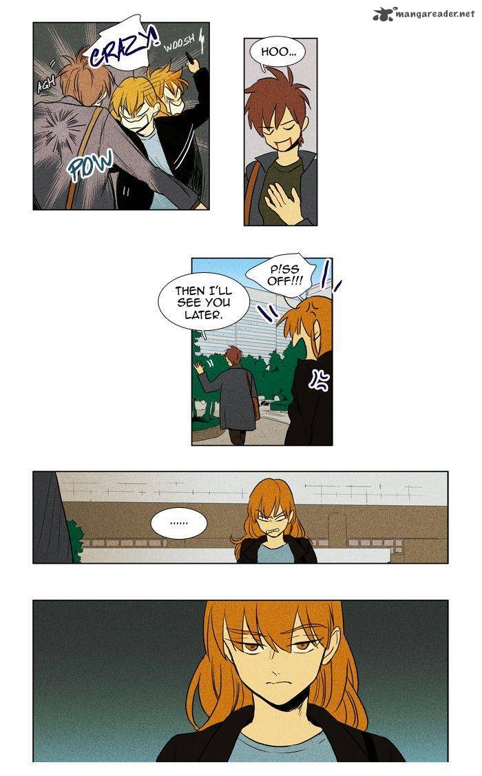 Cheese In The Trap 158 13