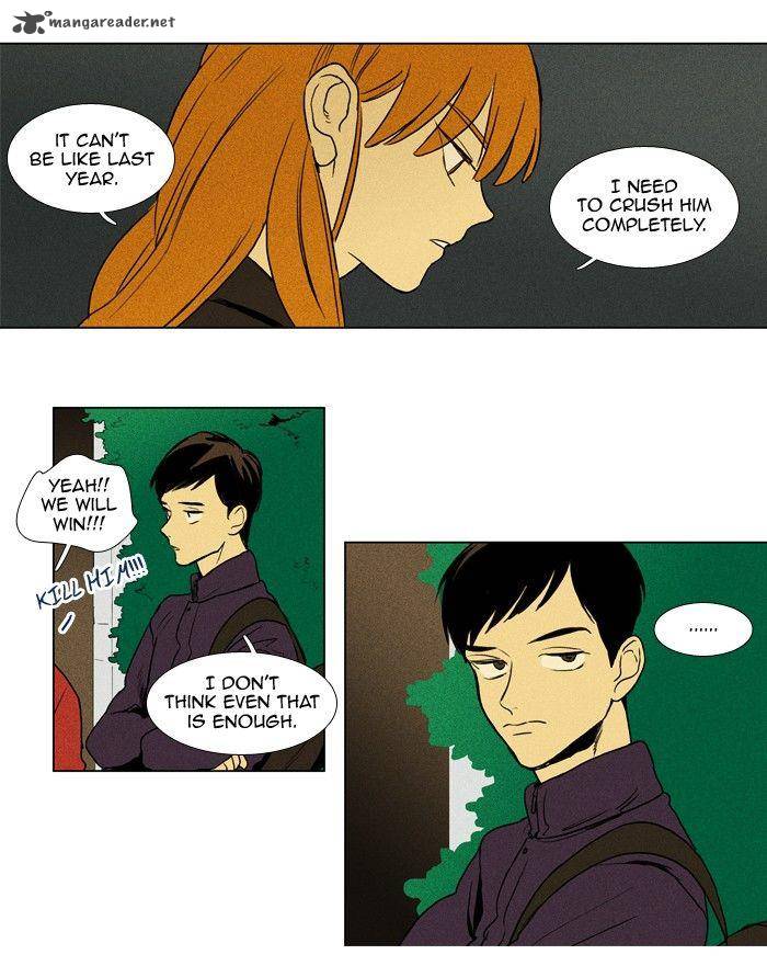 Cheese In The Trap 158 16