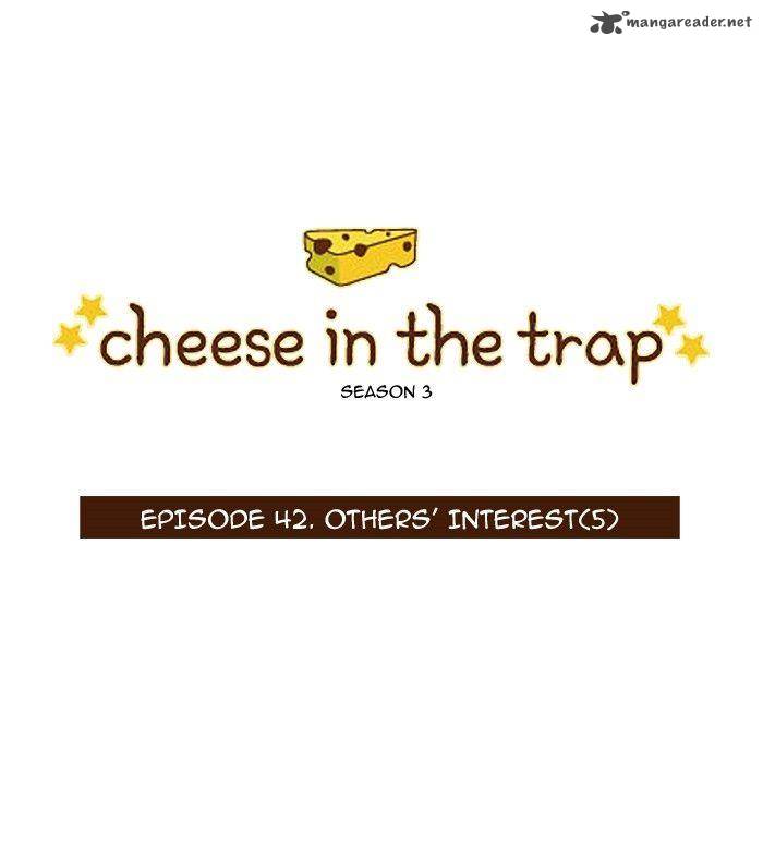 Cheese In The Trap 158 2
