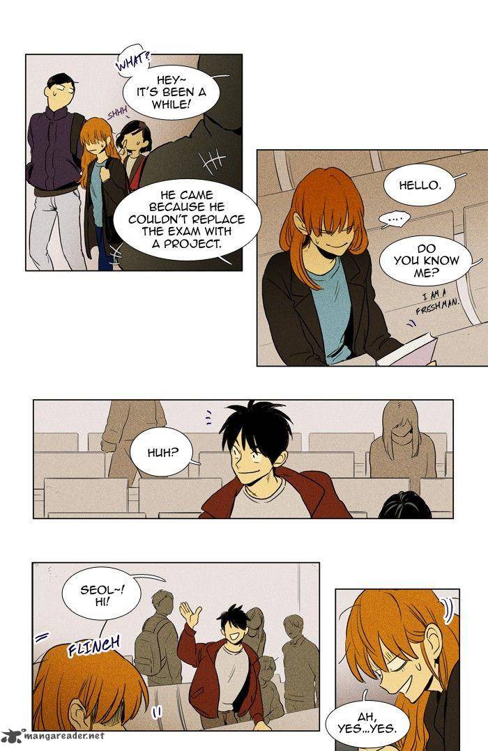Cheese In The Trap 158 20