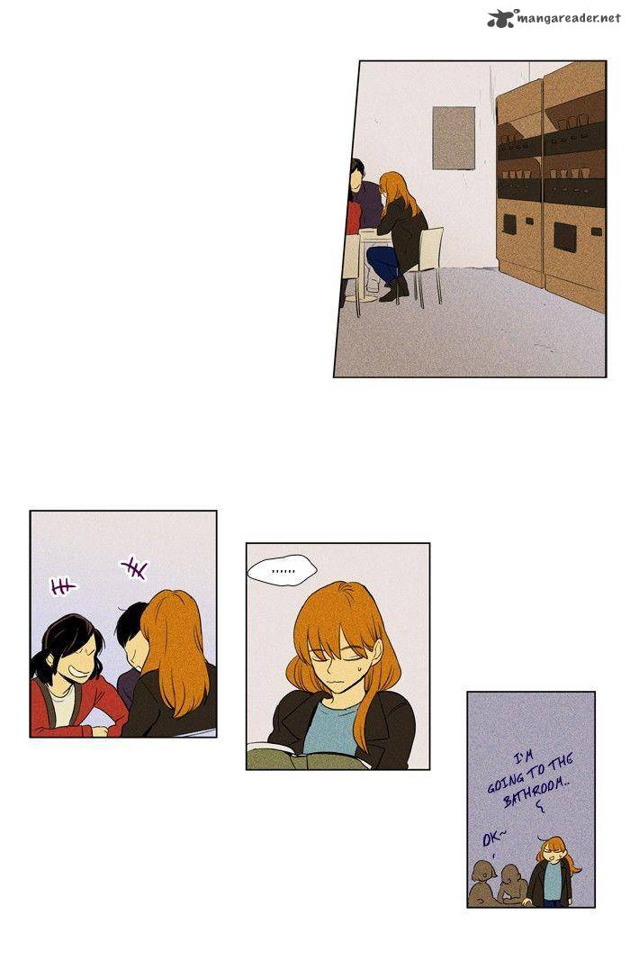 Cheese In The Trap 158 25