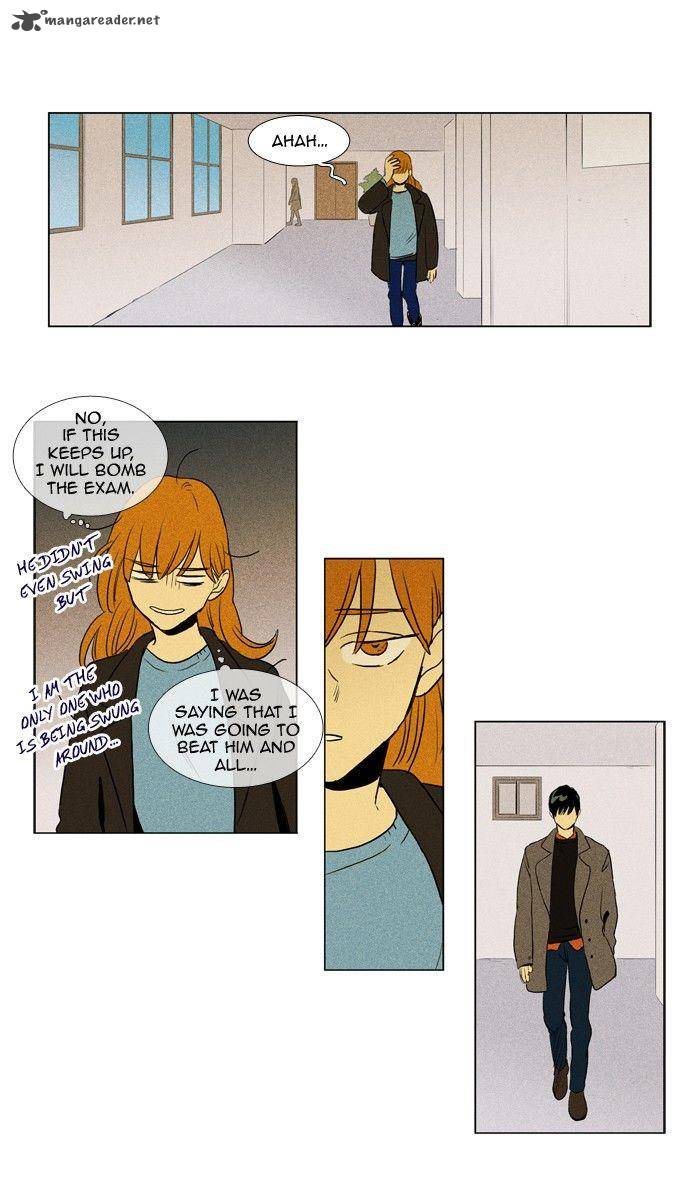 Cheese In The Trap 158 26