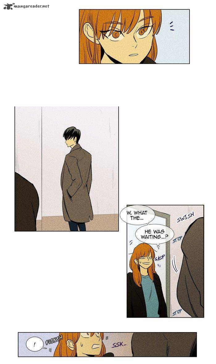 Cheese In The Trap 158 31