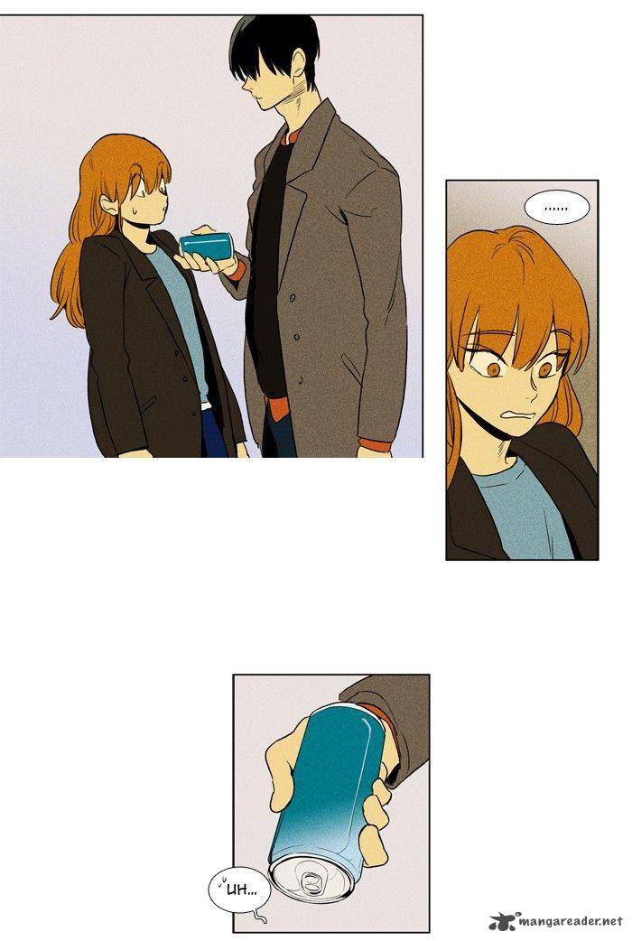 Cheese In The Trap 158 32