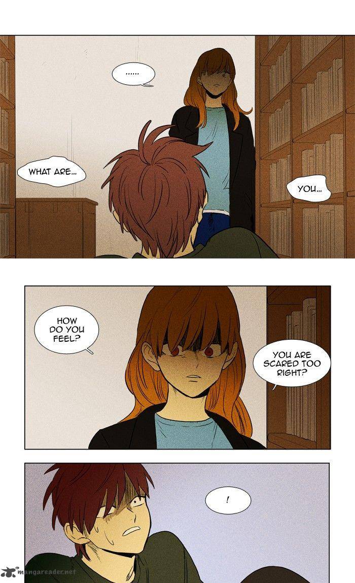 Cheese In The Trap 158 4